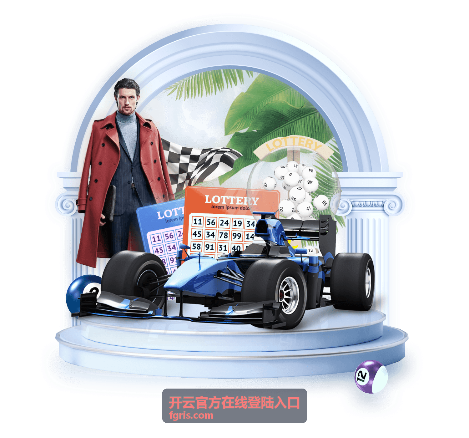 开云官方在线登陆入口客服服务升级